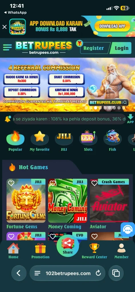 BetRupees Game