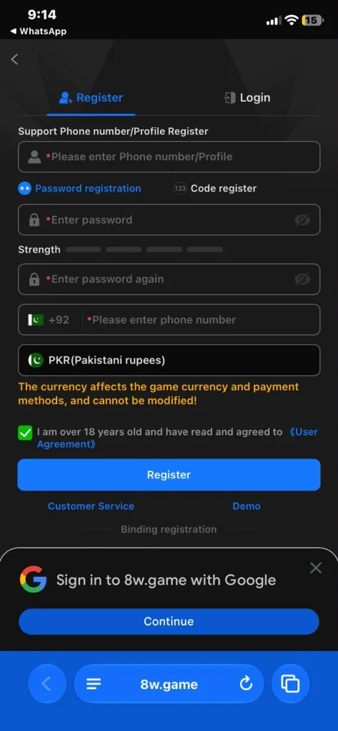 8W Game APK