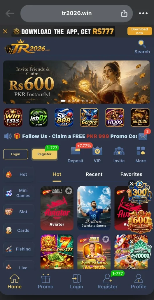 TR 2026 Game