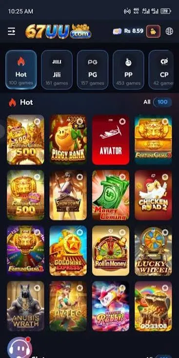 67UU Game