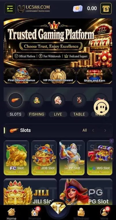 UC 558 Game