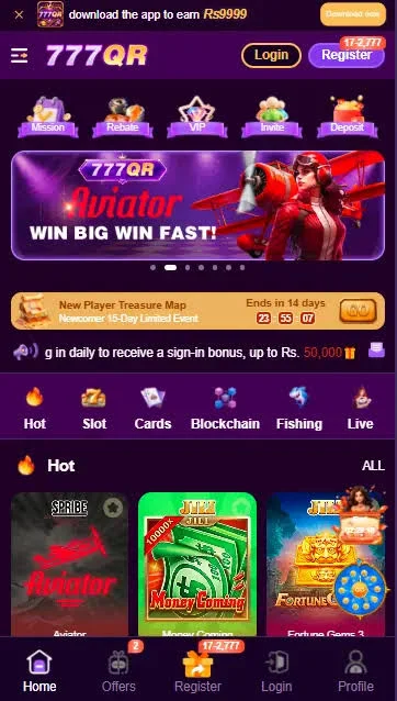 777QR Game